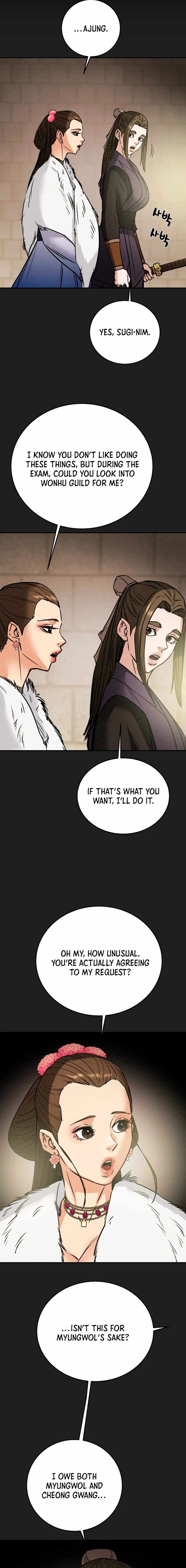 Heavenly Moon Chapter 94 page 13
