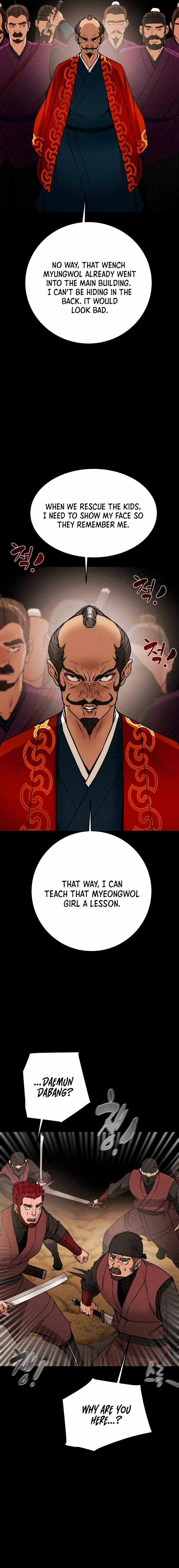 Heavenly Moon Chapter 94 page 4