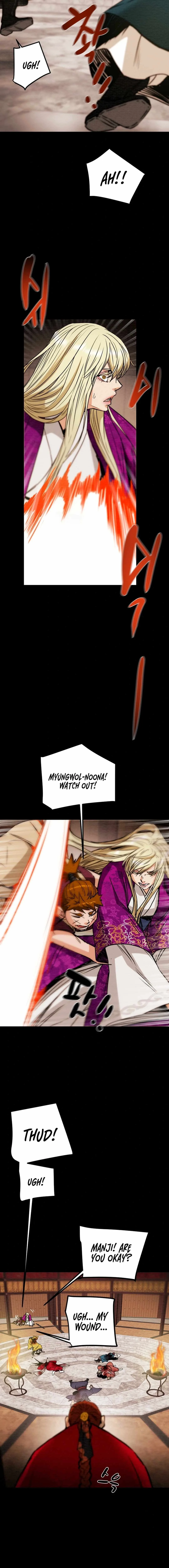 Heavenly Moon Chapter 94 page 28