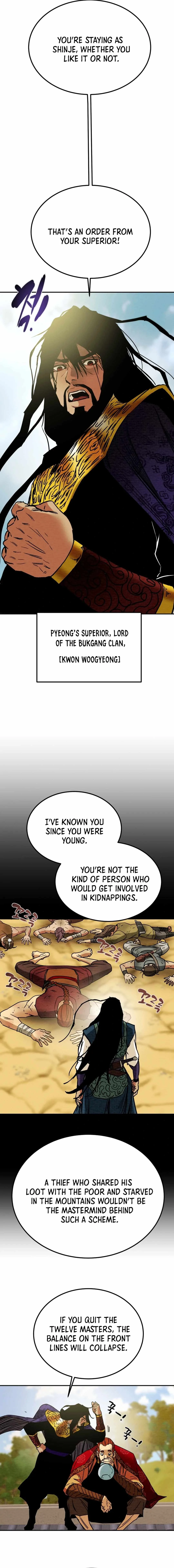 Heavenly Moon Chapter 99 page 11