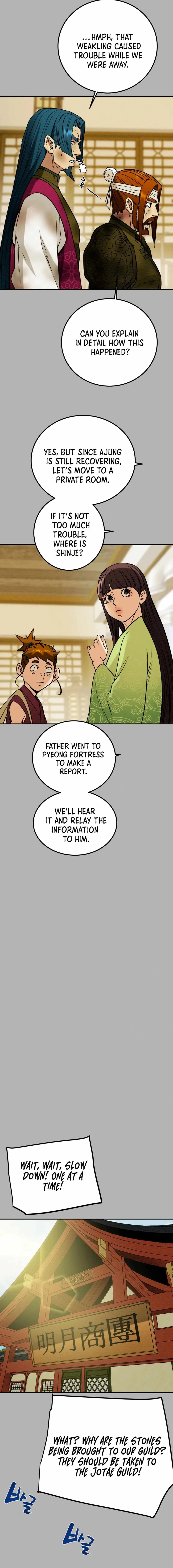 Heavenly Moon Chapter 99 page 20