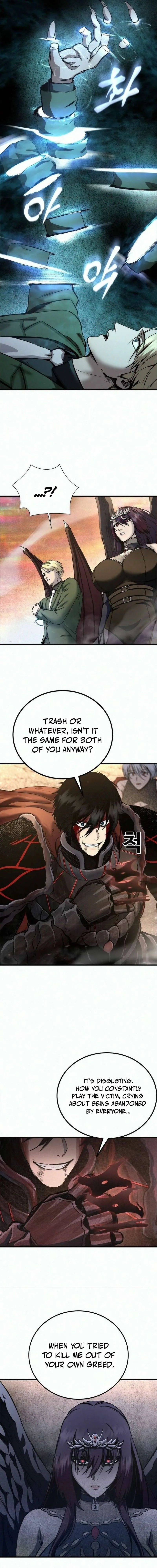 Hell Login Chapter 10 page 32
