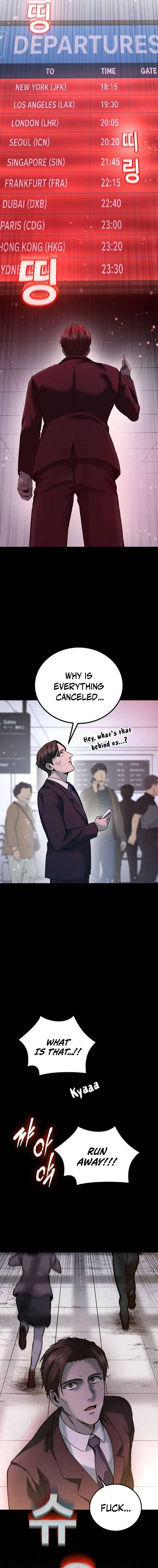 Hell Login Chapter 11 page 7