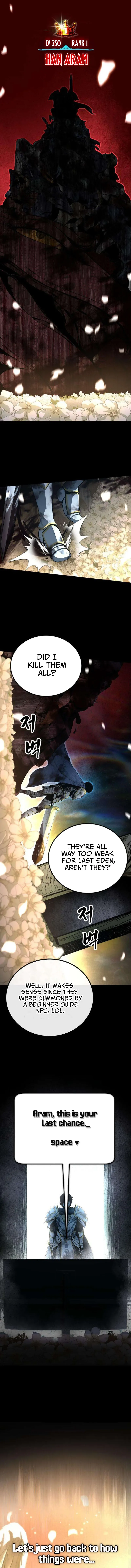 Hell Login Chapter 2 page 17