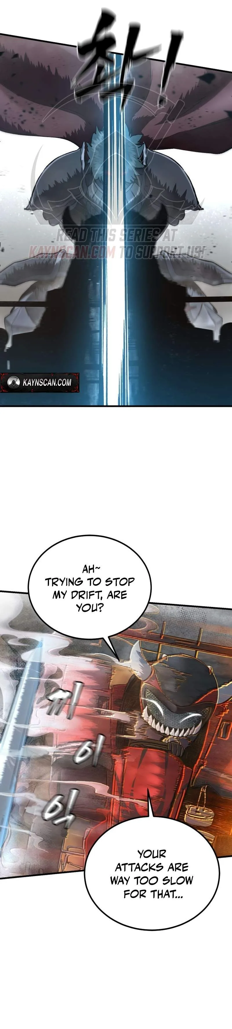 Hell Login Chapter 5 page 27