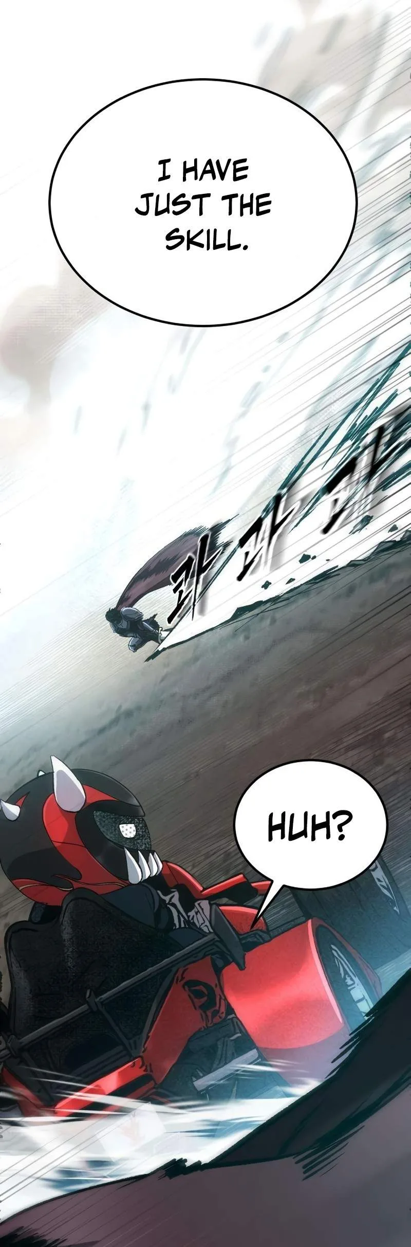 Hell Login Chapter 5 page 33