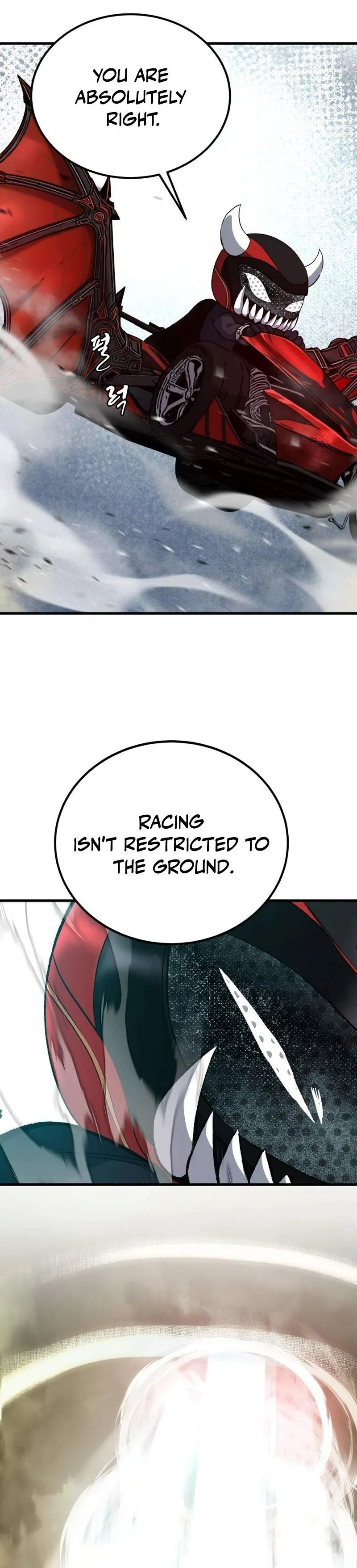 Hell Login Chapter 5 page 40