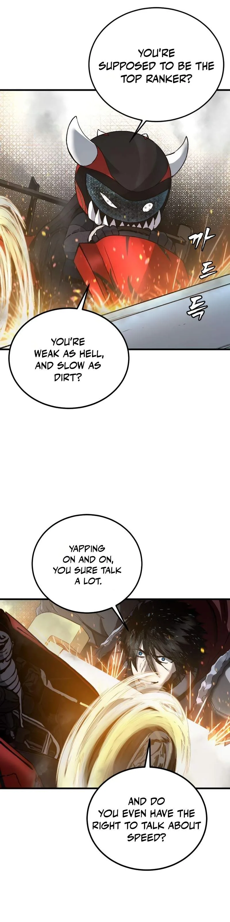 Hell Login Chapter 5 page 42