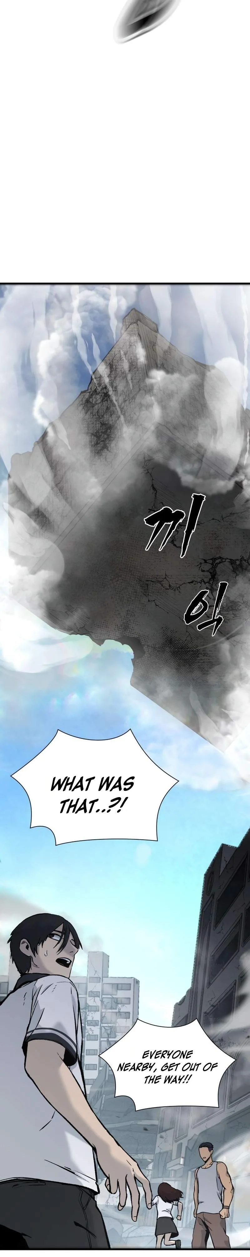 Hell Login Chapter 5 page 51