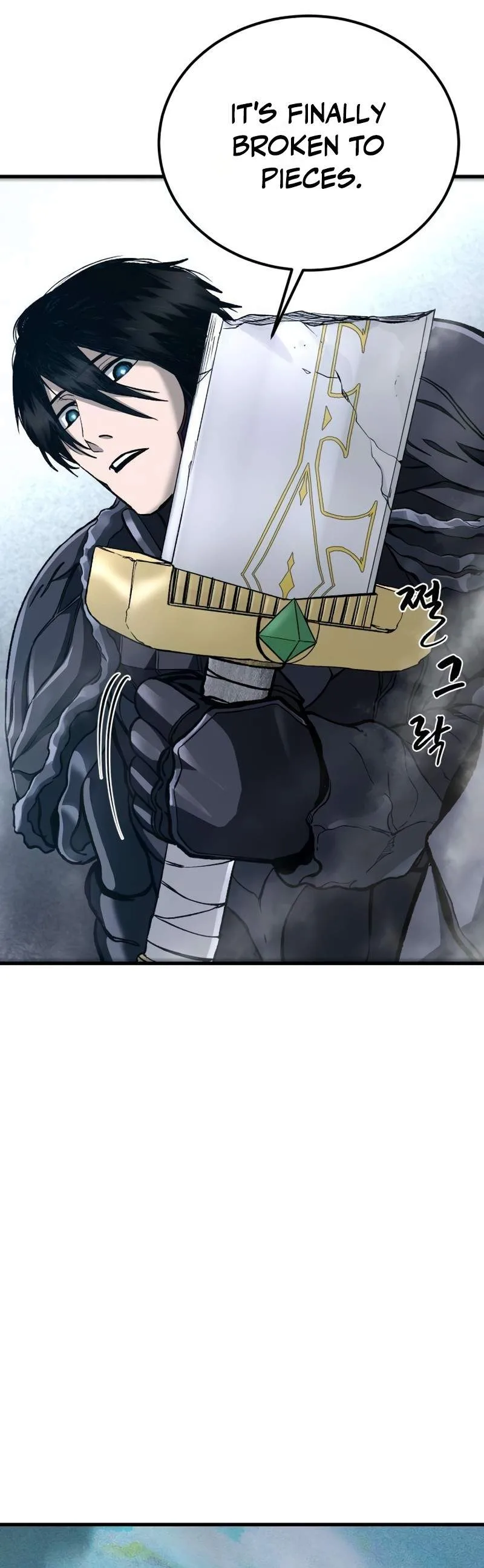 Hell Login Chapter 5 page 55