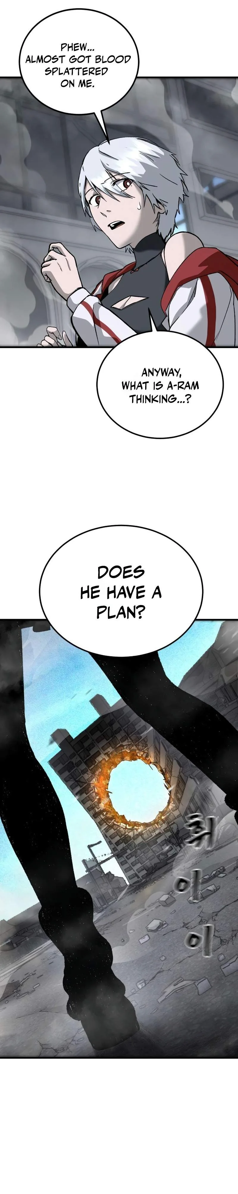 Hell Login Chapter 5 page 53