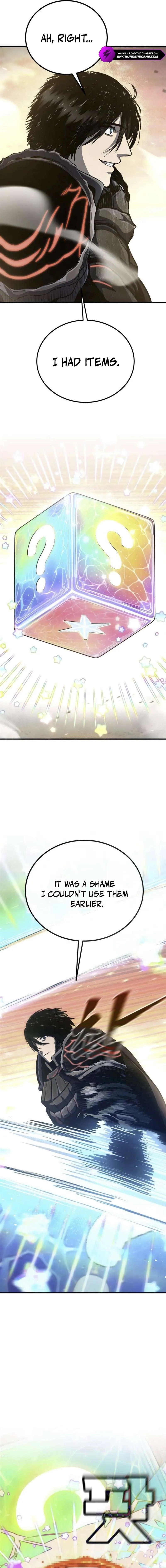 Hell Login Chapter 7 page 5