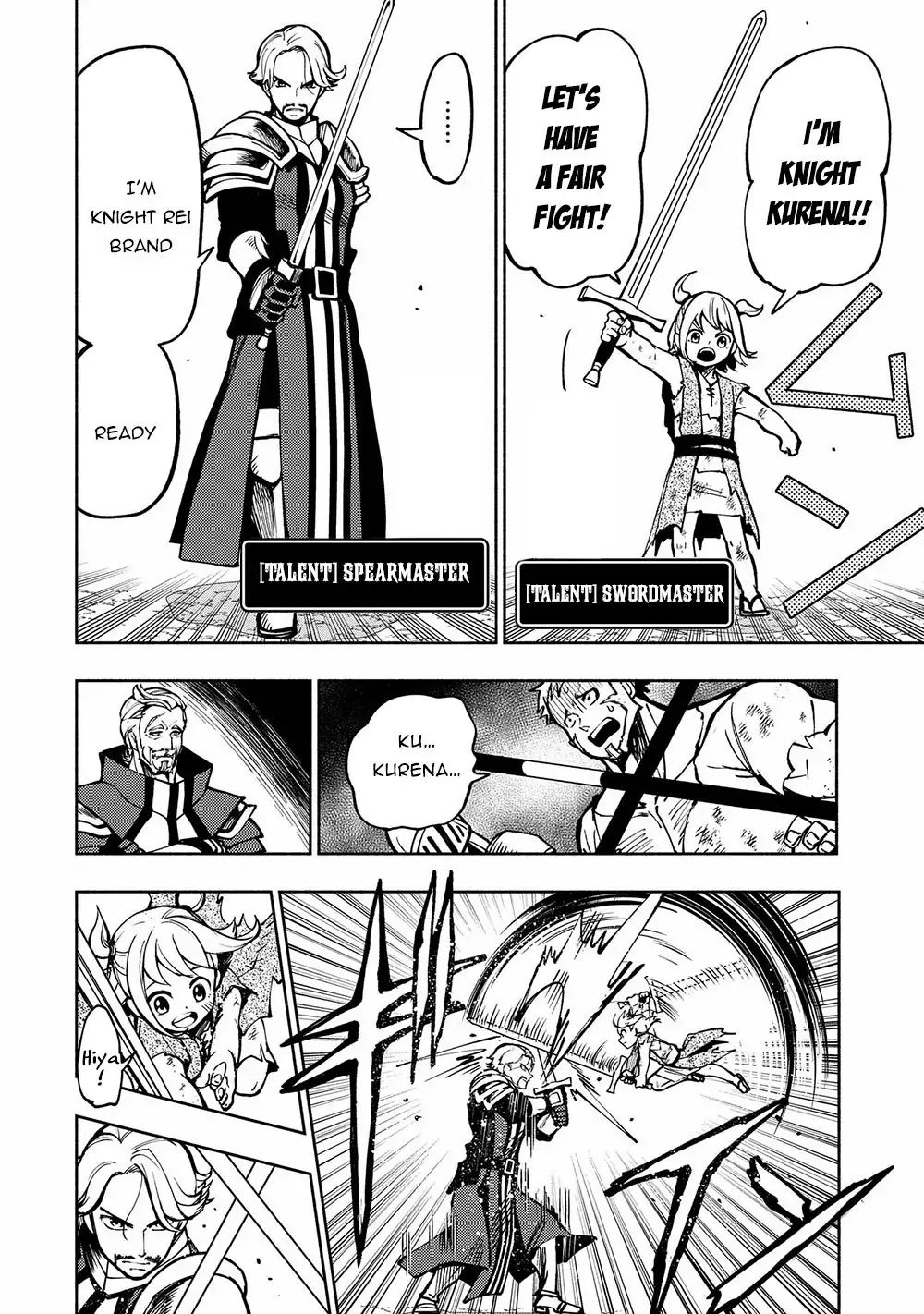 Hellmode ~Gamer Who Likes to Speedrun Becomes Peerless in a Parallel World with Obsolete Setting~ Chapter 1 page 18