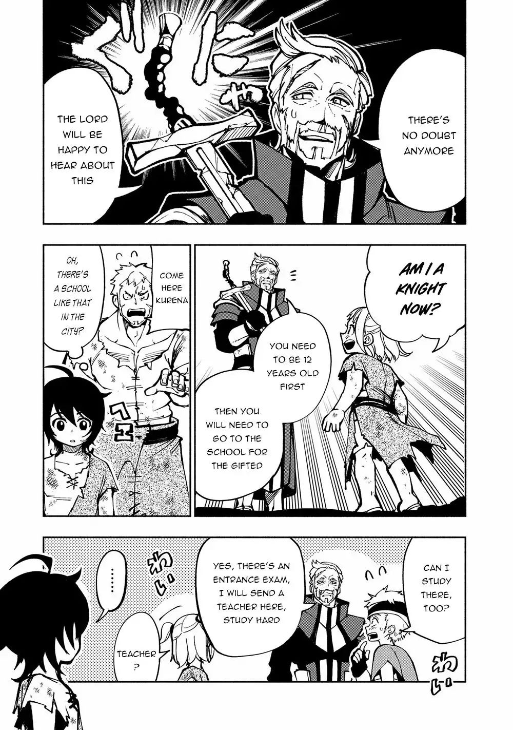Hellmode ~Gamer Who Likes to Speedrun Becomes Peerless in a Parallel World with Obsolete Setting~ Chapter 1 page 24