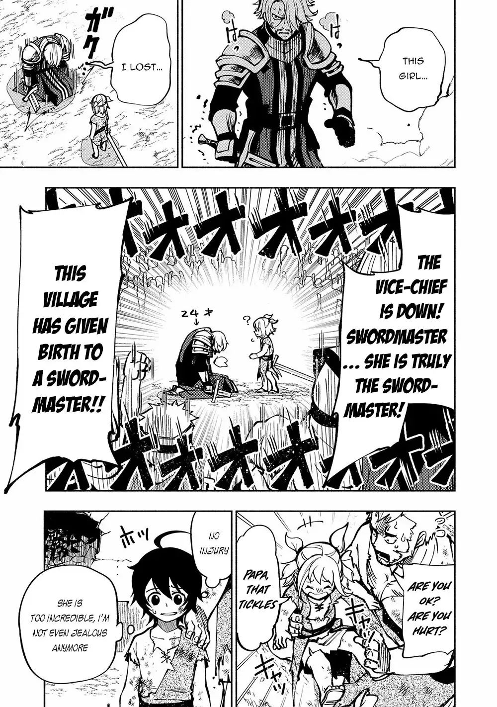 Hellmode ~Gamer Who Likes to Speedrun Becomes Peerless in a Parallel World with Obsolete Setting~ Chapter 1 page 23