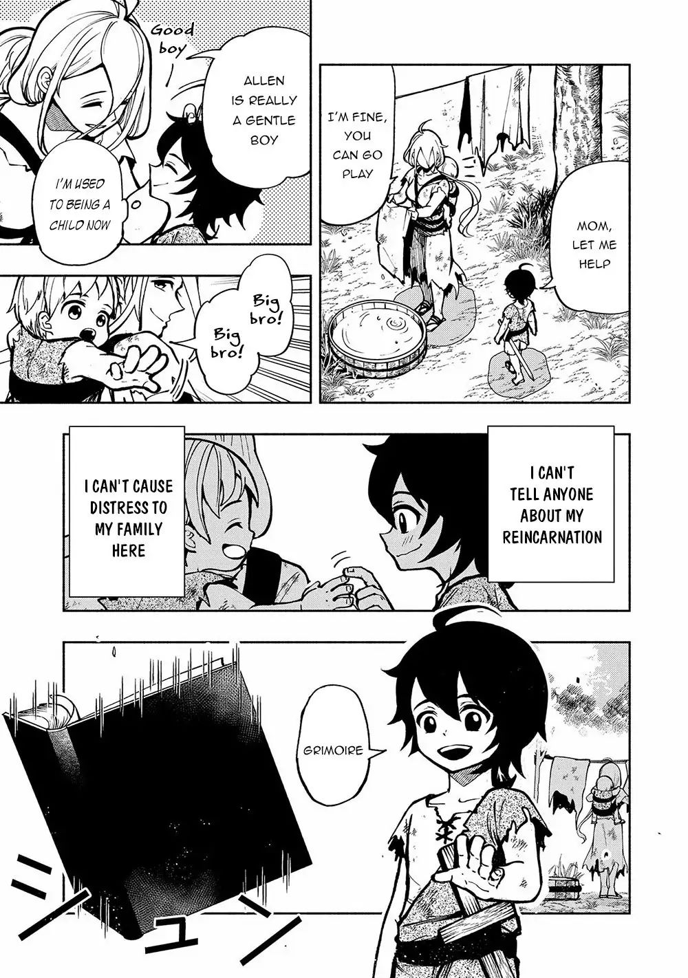 Hellmode ~Gamer Who Likes to Speedrun Becomes Peerless in a Parallel World with Obsolete Setting~ Chapter 1 page 5