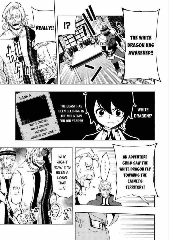 Hellmode ~Gamer Who Likes to Speedrun Becomes Peerless in a Parallel World with Obsolete Setting~ Chapter 10 page 6