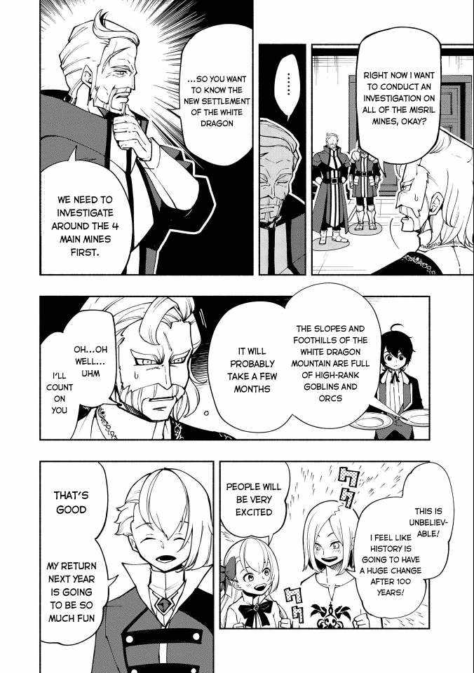 Hellmode ~Gamer Who Likes to Speedrun Becomes Peerless in a Parallel World with Obsolete Setting~ Chapter 10 page 7