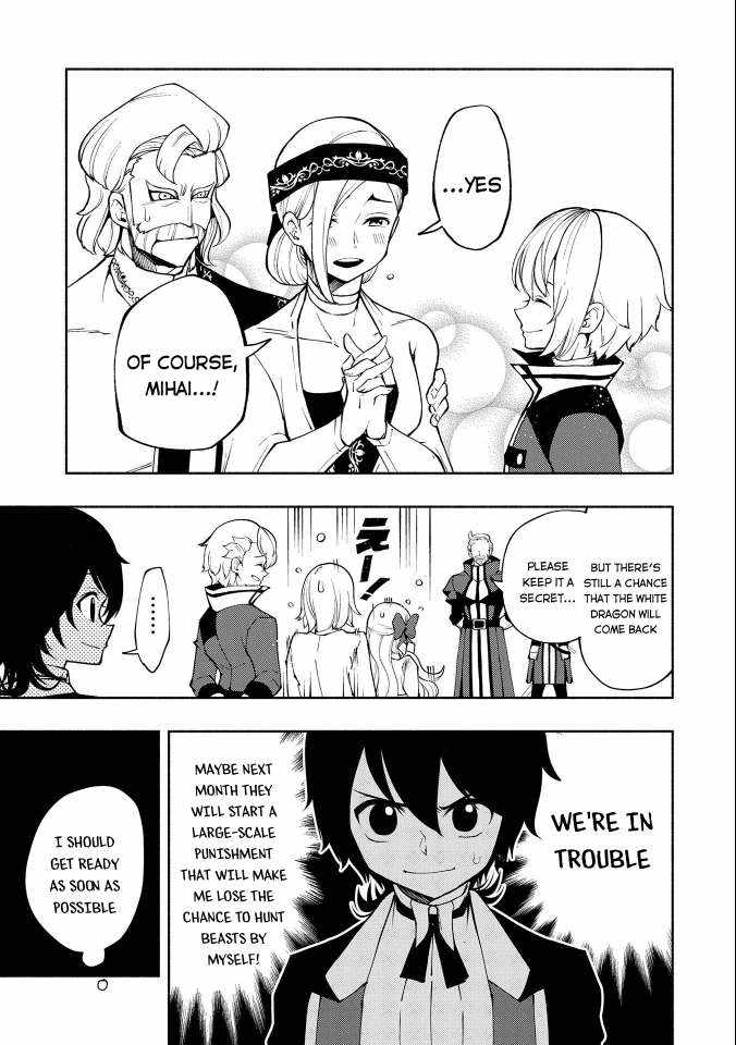 Hellmode ~Gamer Who Likes to Speedrun Becomes Peerless in a Parallel World with Obsolete Setting~ Chapter 10 page 8