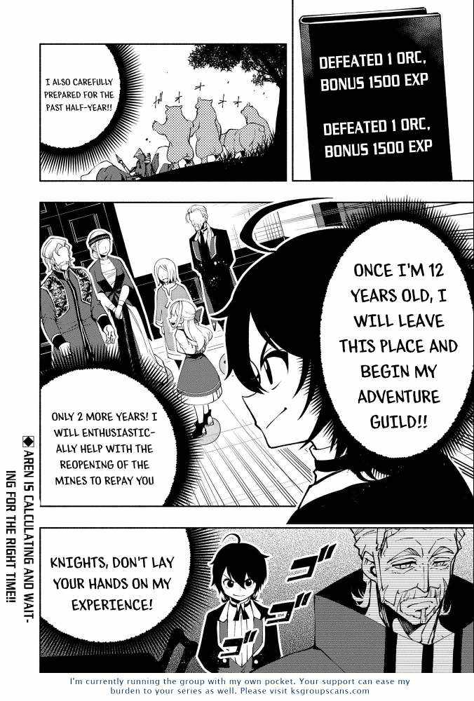 Hellmode ~Gamer Who Likes to Speedrun Becomes Peerless in a Parallel World with Obsolete Setting~ Chapter 10 page 29