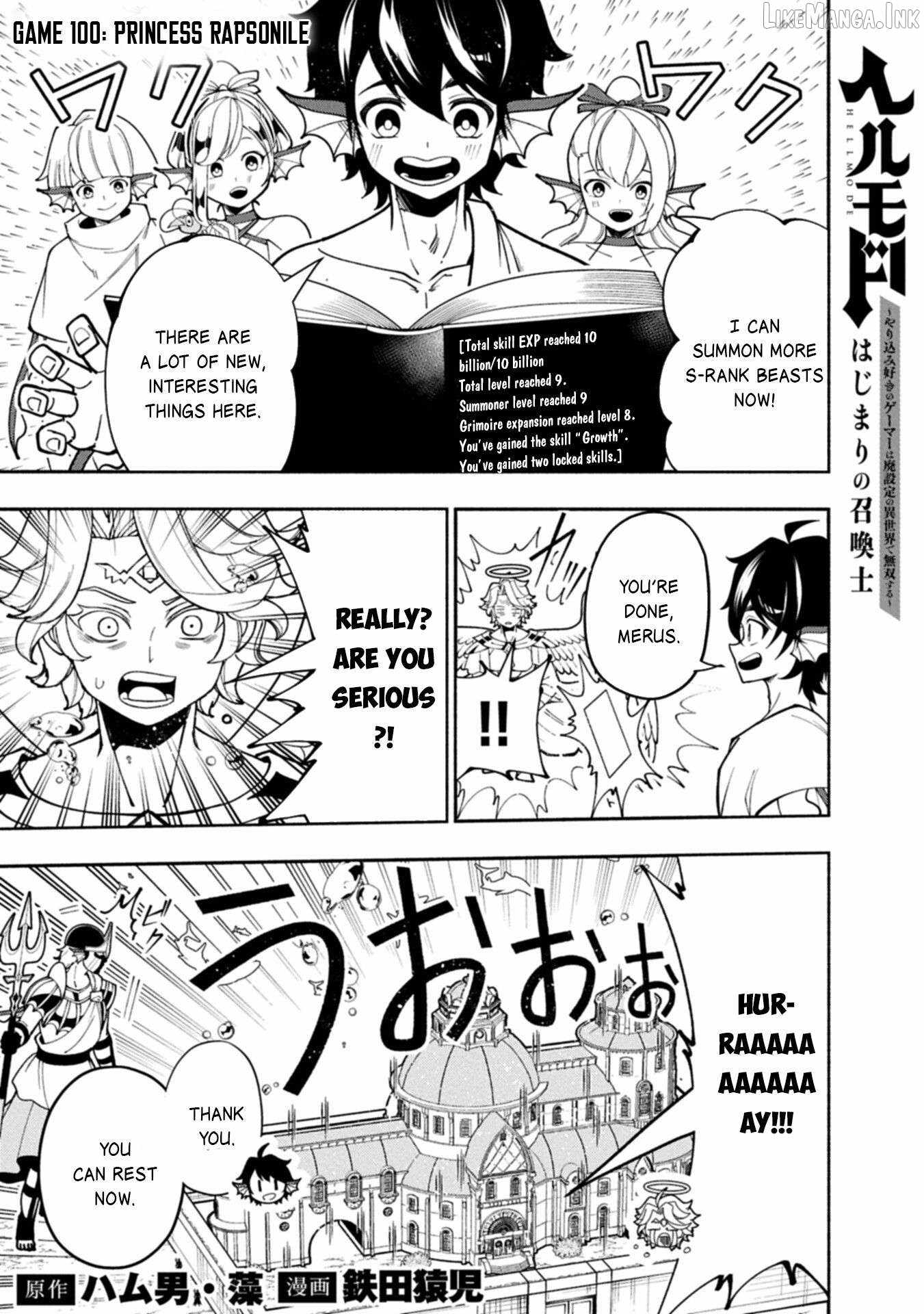 Hellmode ~Gamer Who Likes to Speedrun Becomes Peerless in a Parallel World with Obsolete Setting~ Chapter 100.1 page 2