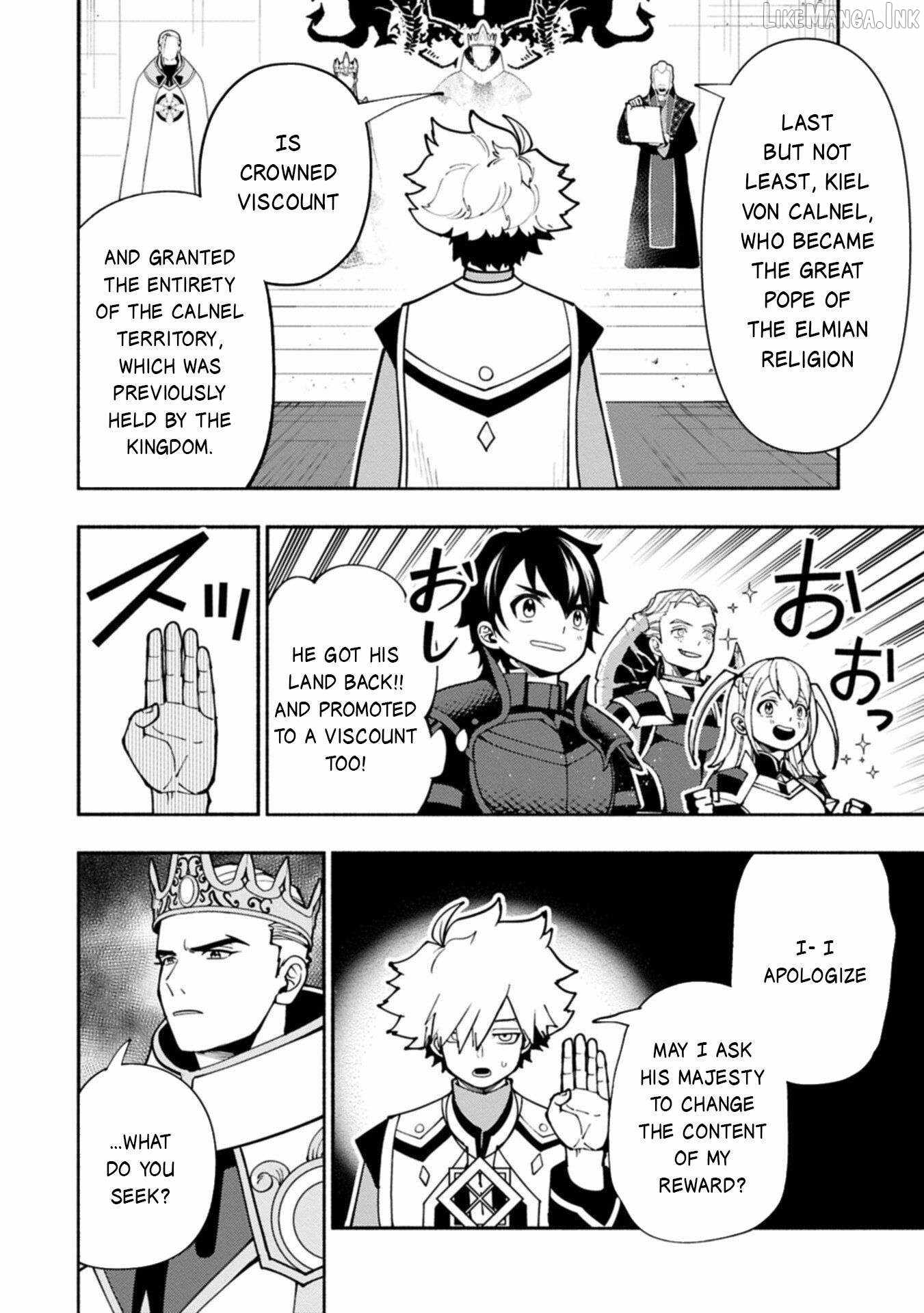 Hellmode ~Gamer Who Likes to Speedrun Becomes Peerless in a Parallel World with Obsolete Setting~ Chapter 101.1 page 7