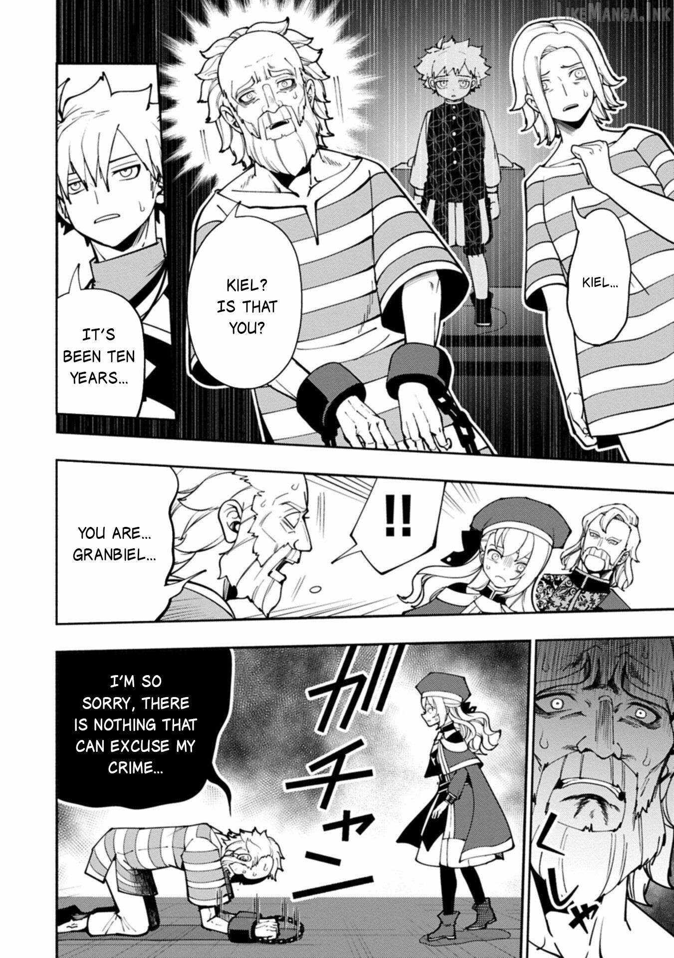 Hellmode ~Gamer Who Likes to Speedrun Becomes Peerless in a Parallel World with Obsolete Setting~ Chapter 101.1 page 9