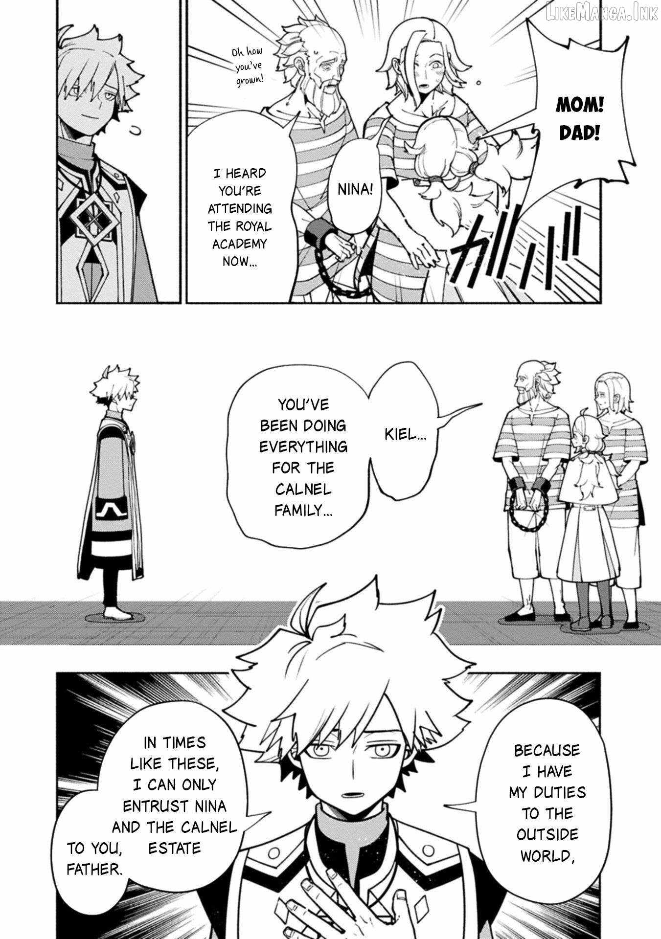Hellmode ~Gamer Who Likes to Speedrun Becomes Peerless in a Parallel World with Obsolete Setting~ Chapter 101.1 page 11