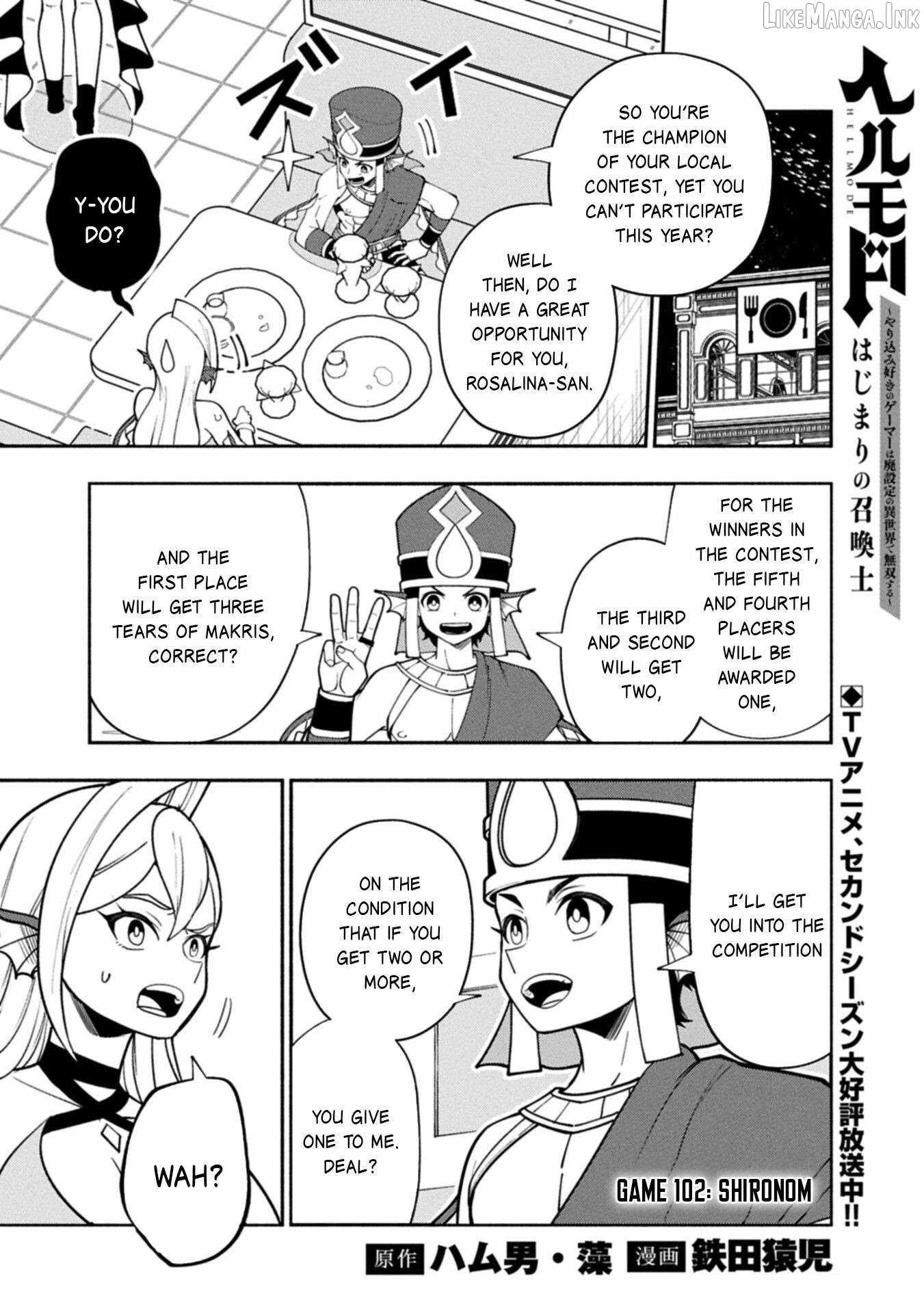 Hellmode ~Gamer Who Likes to Speedrun Becomes Peerless in a Parallel World with Obsolete Setting~ Chapter 102.1 page 2