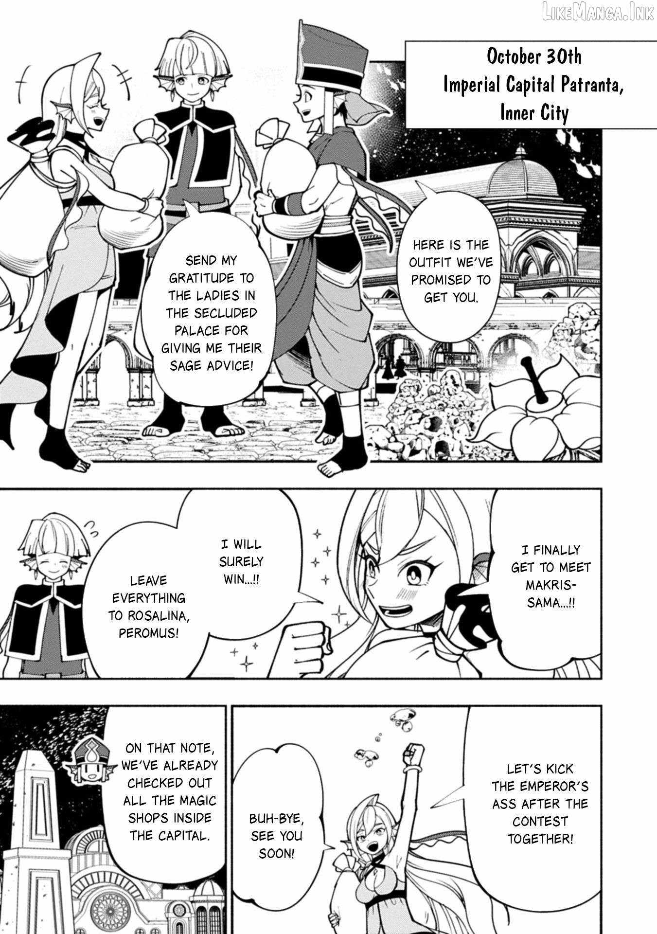 Hellmode ~Gamer Who Likes to Speedrun Becomes Peerless in a Parallel World with Obsolete Setting~ Chapter 102.1 page 12