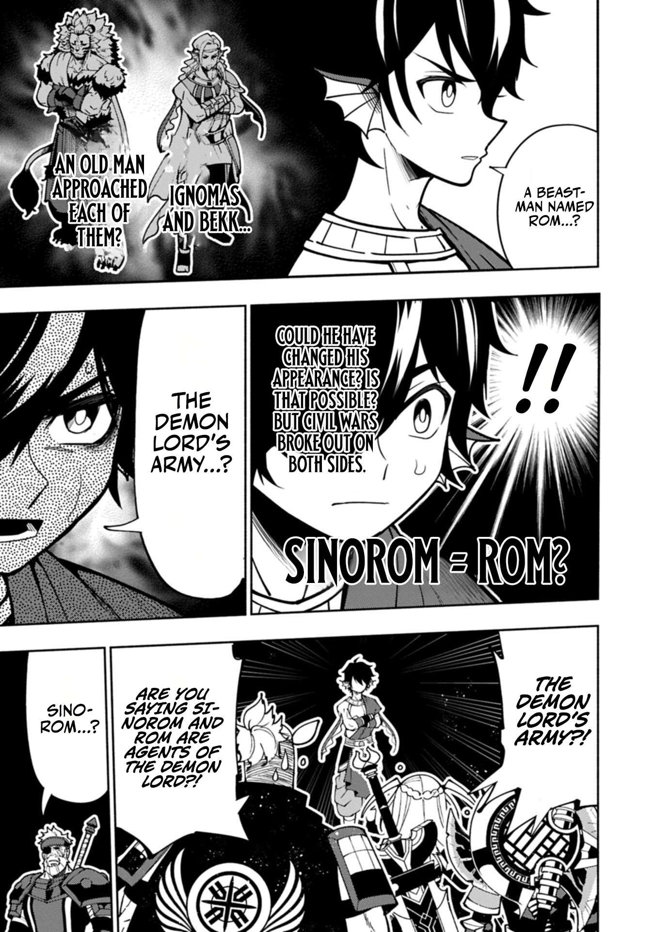 Hellmode ~Gamer Who Likes to Speedrun Becomes Peerless in a Parallel World with Obsolete Setting~ Chapter 102.2 page 6