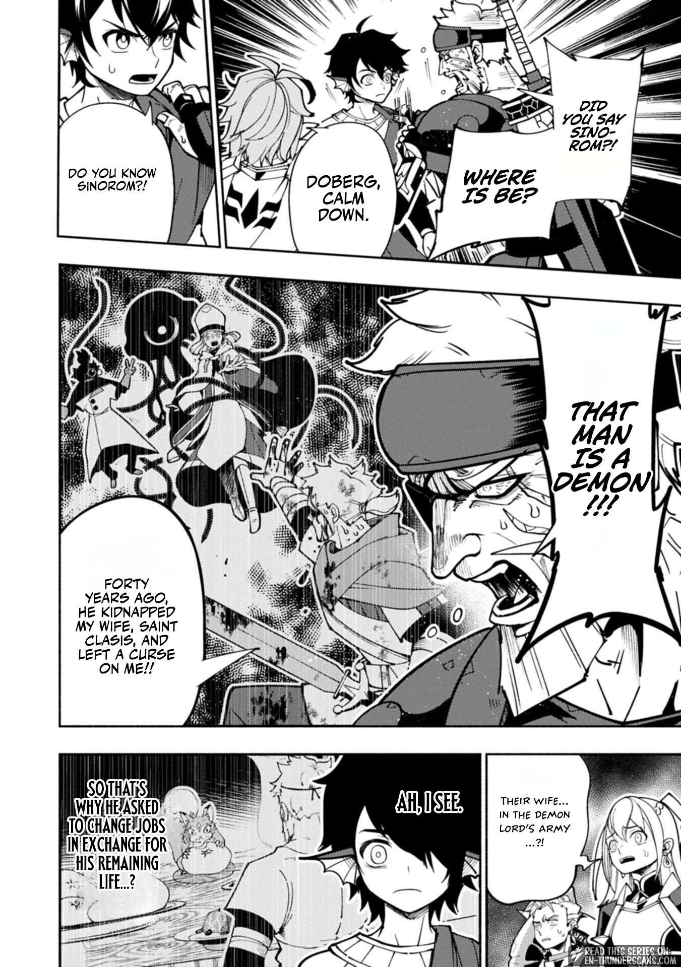 Hellmode ~Gamer Who Likes to Speedrun Becomes Peerless in a Parallel World with Obsolete Setting~ Chapter 102.2 page 7