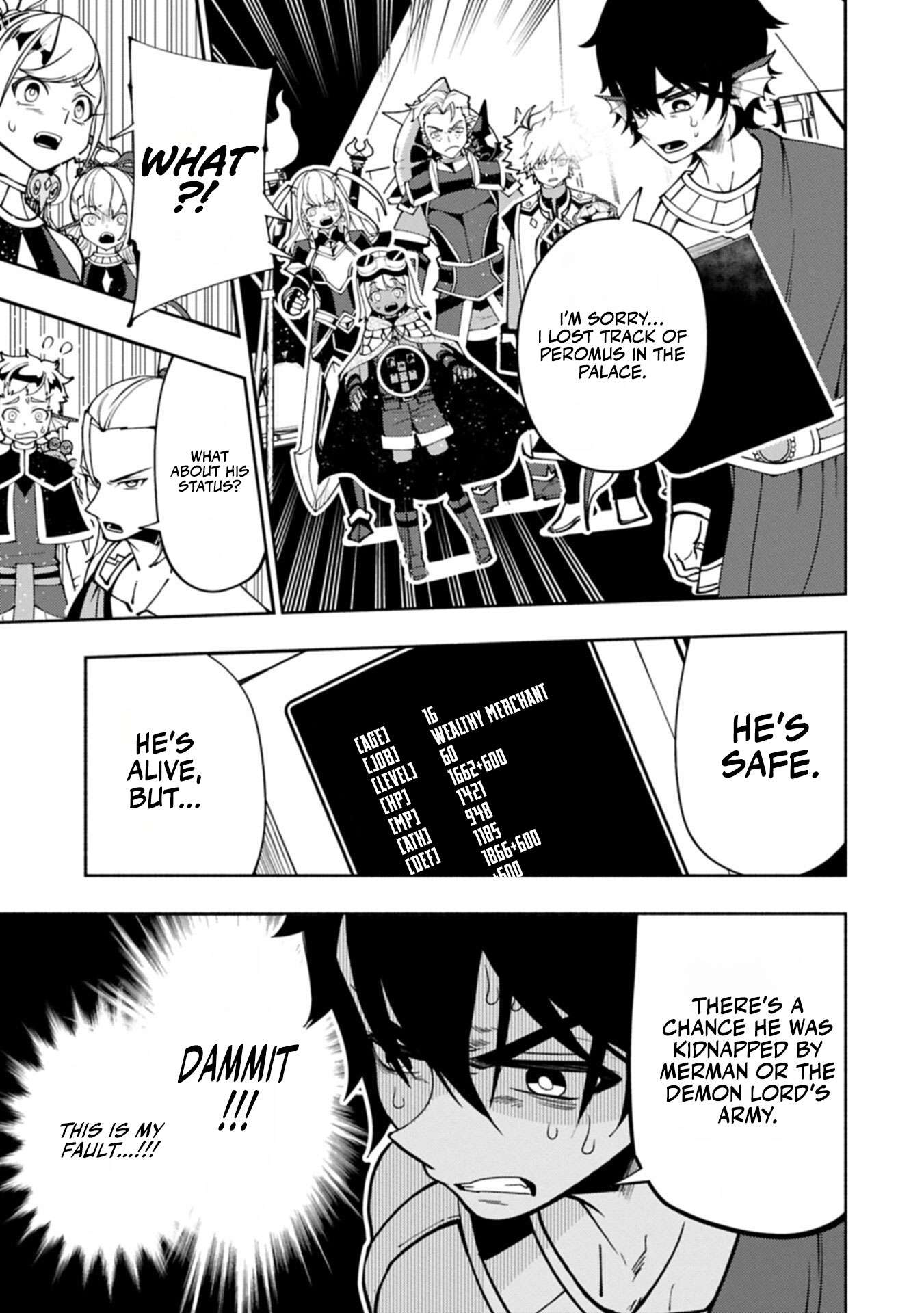 Hellmode ~Gamer Who Likes to Speedrun Becomes Peerless in a Parallel World with Obsolete Setting~ Chapter 102.2 page 10