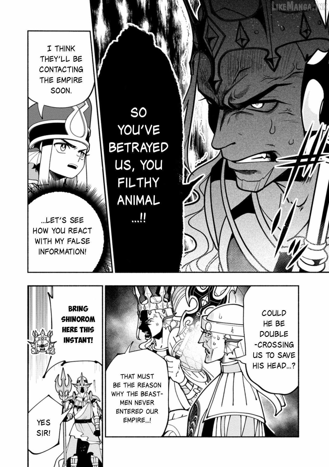 Hellmode ~Gamer Who Likes to Speedrun Becomes Peerless in a Parallel World with Obsolete Setting~ Chapter 103.1 page 3