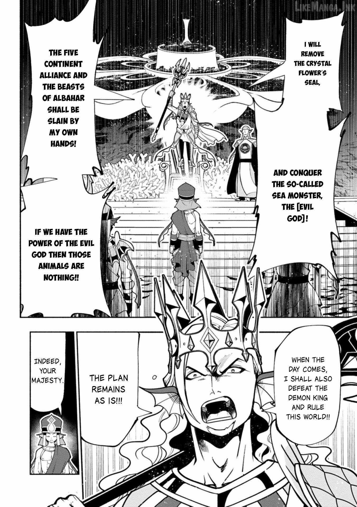 Hellmode ~Gamer Who Likes to Speedrun Becomes Peerless in a Parallel World with Obsolete Setting~ Chapter 103.1 page 5