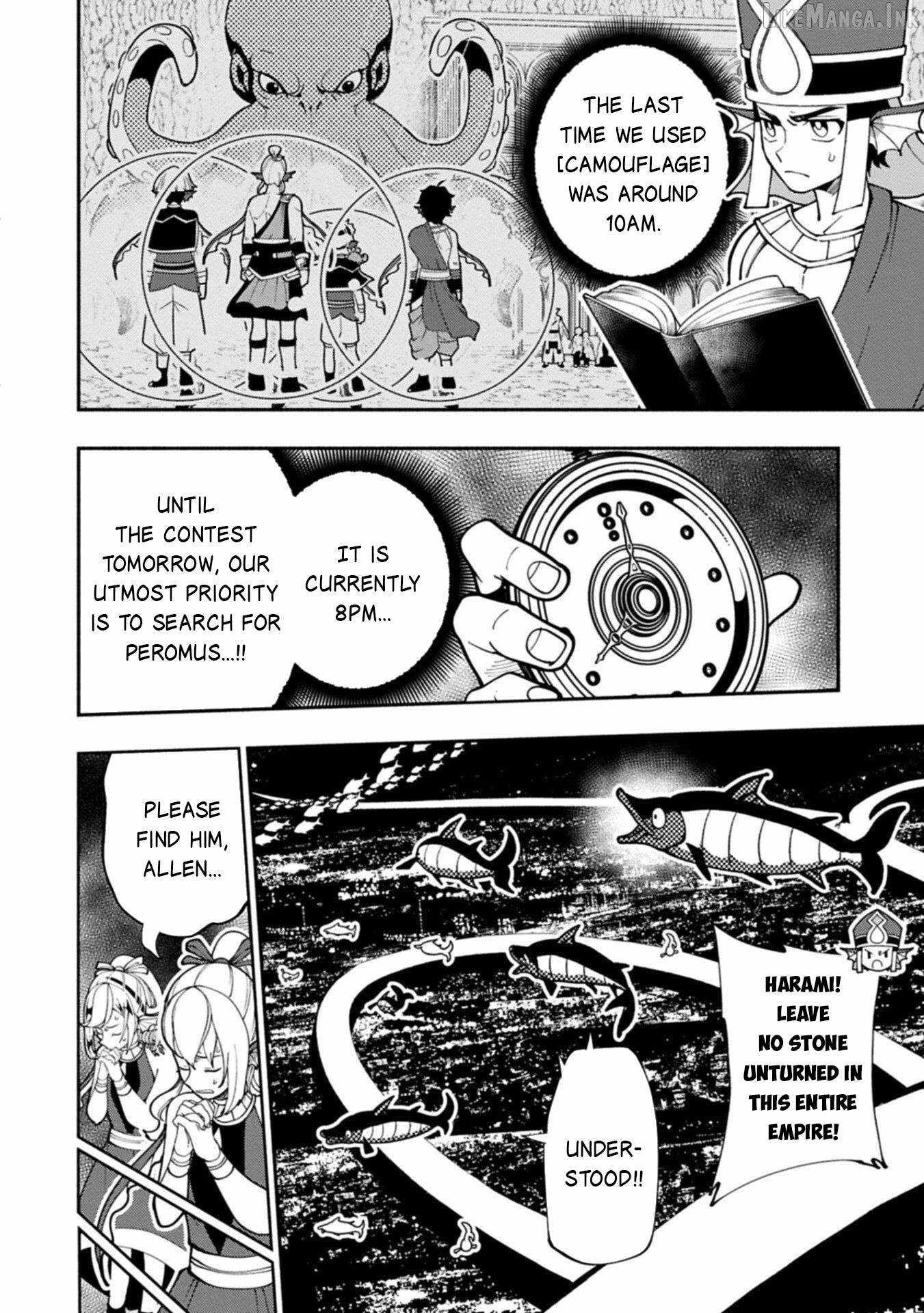 Hellmode ~Gamer Who Likes to Speedrun Becomes Peerless in a Parallel World with Obsolete Setting~ Chapter 103.1 page 7