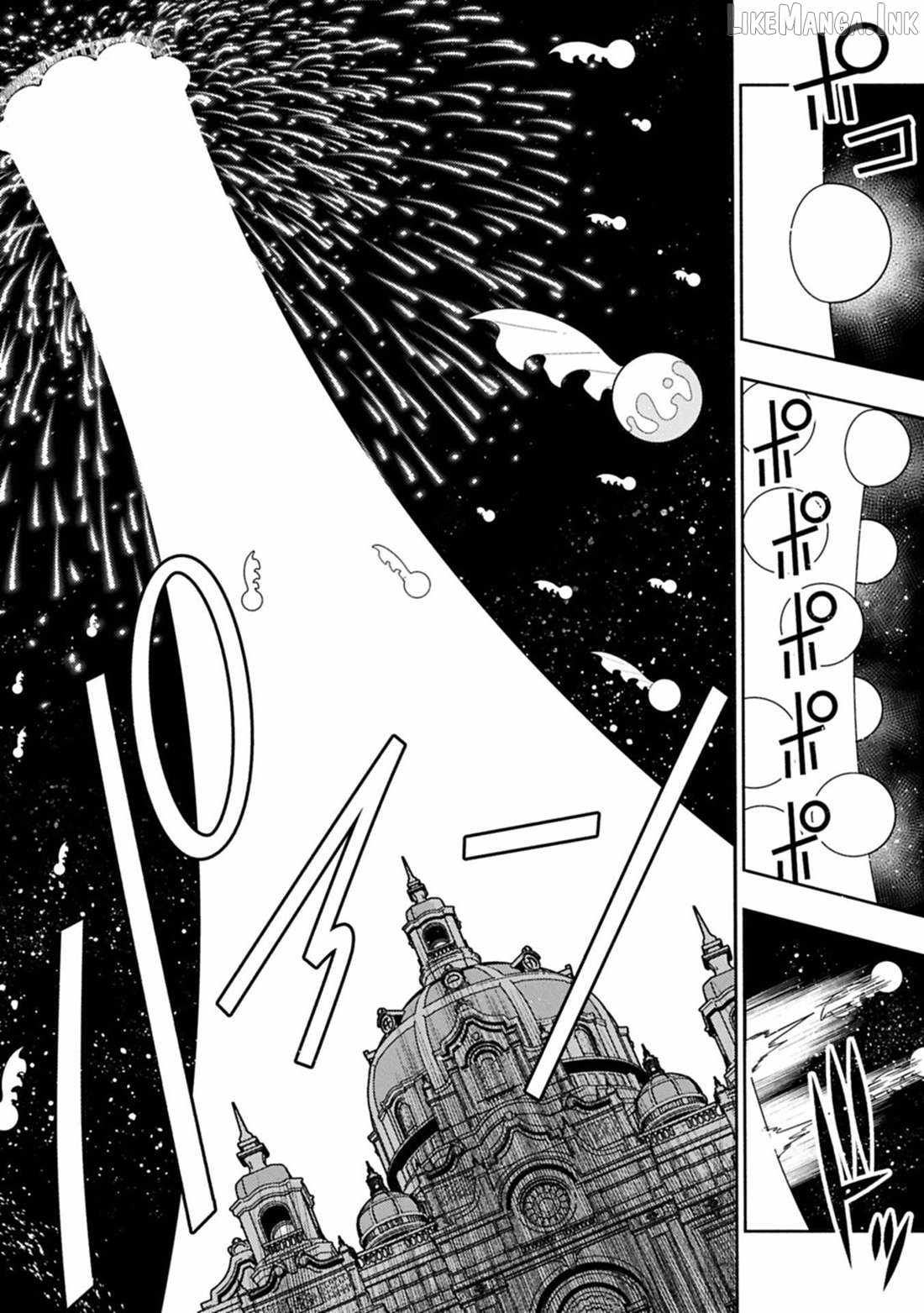 Hellmode ~Gamer Who Likes to Speedrun Becomes Peerless in a Parallel World with Obsolete Setting~ Chapter 103.2 page 5