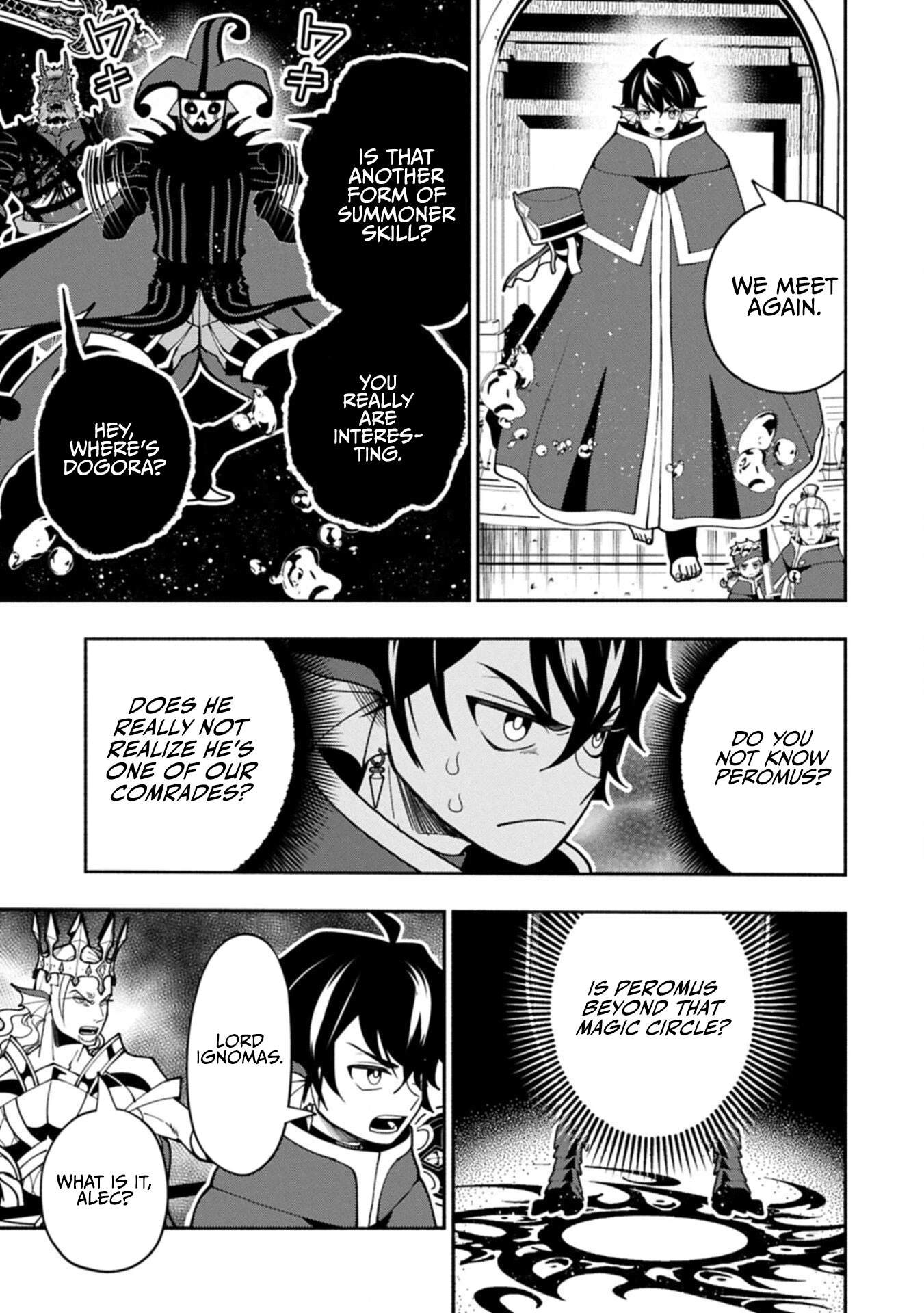 Hellmode ~Gamer Who Likes to Speedrun Becomes Peerless in a Parallel World with Obsolete Setting~ Chapter 104.1 page 10