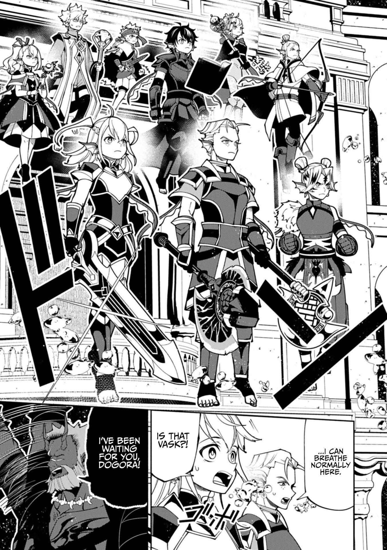 Hellmode ~Gamer Who Likes to Speedrun Becomes Peerless in a Parallel World with Obsolete Setting~ Chapter 104.1 page 14