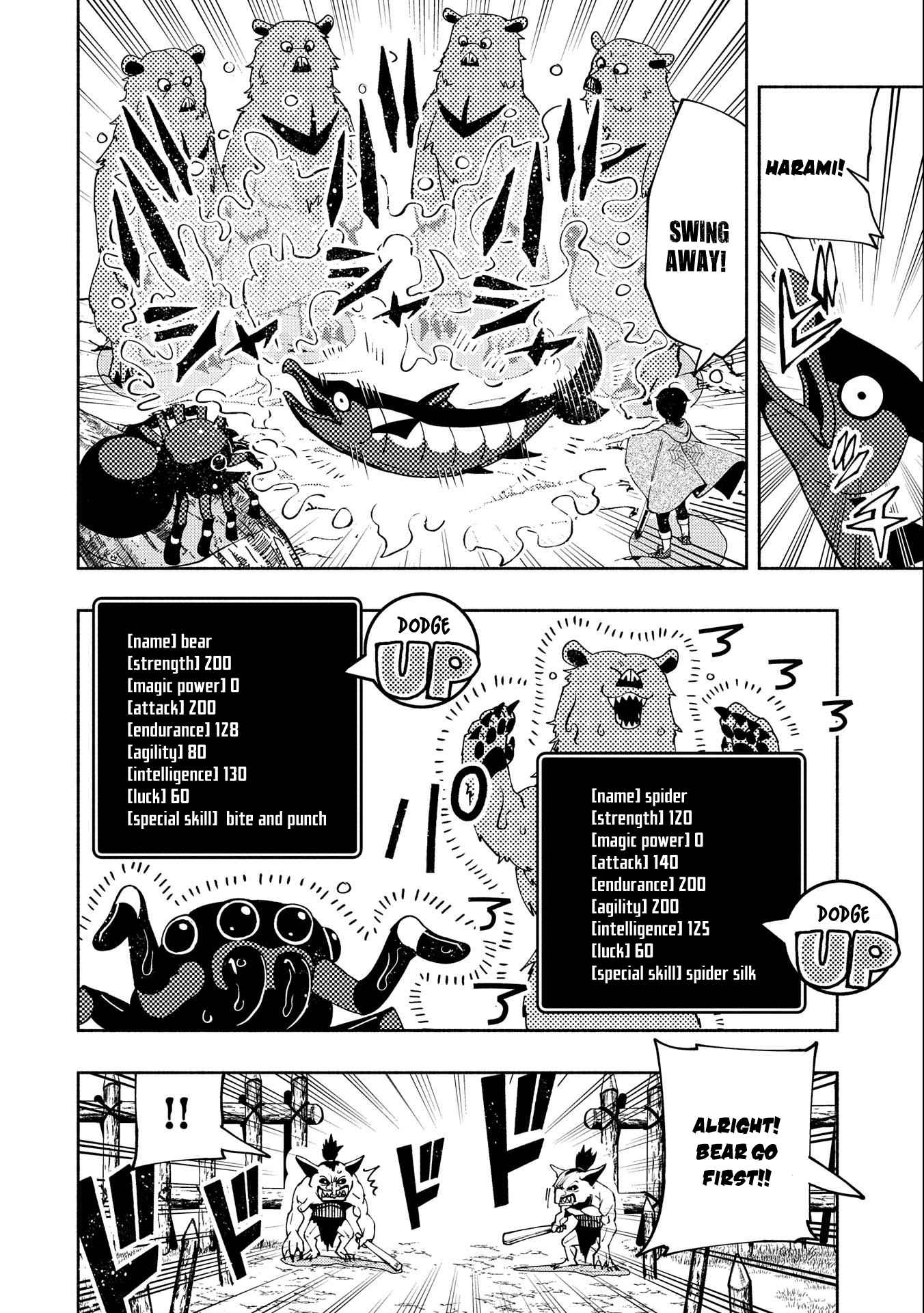 Hellmode ~Gamer Who Likes to Speedrun Becomes Peerless in a Parallel World with Obsolete Setting~ Chapter 11 page 5
