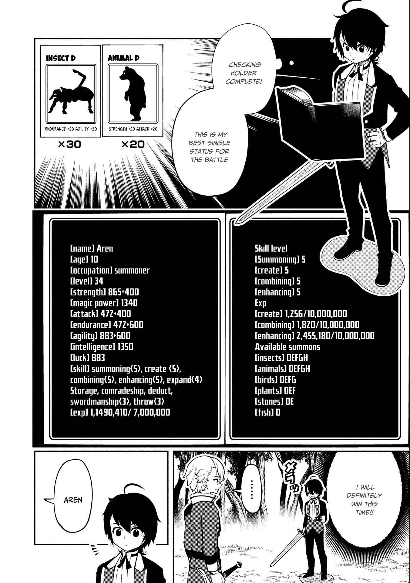 Hellmode ~Gamer Who Likes to Speedrun Becomes Peerless in a Parallel World with Obsolete Setting~ Chapter 11 page 19