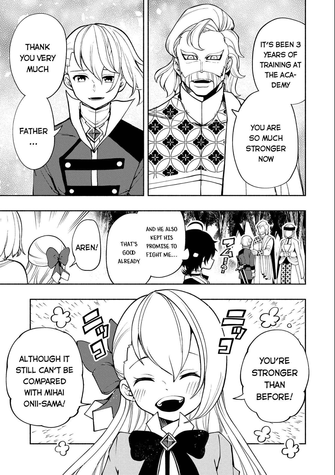 Hellmode ~Gamer Who Likes to Speedrun Becomes Peerless in a Parallel World with Obsolete Setting~ Chapter 12 page 4