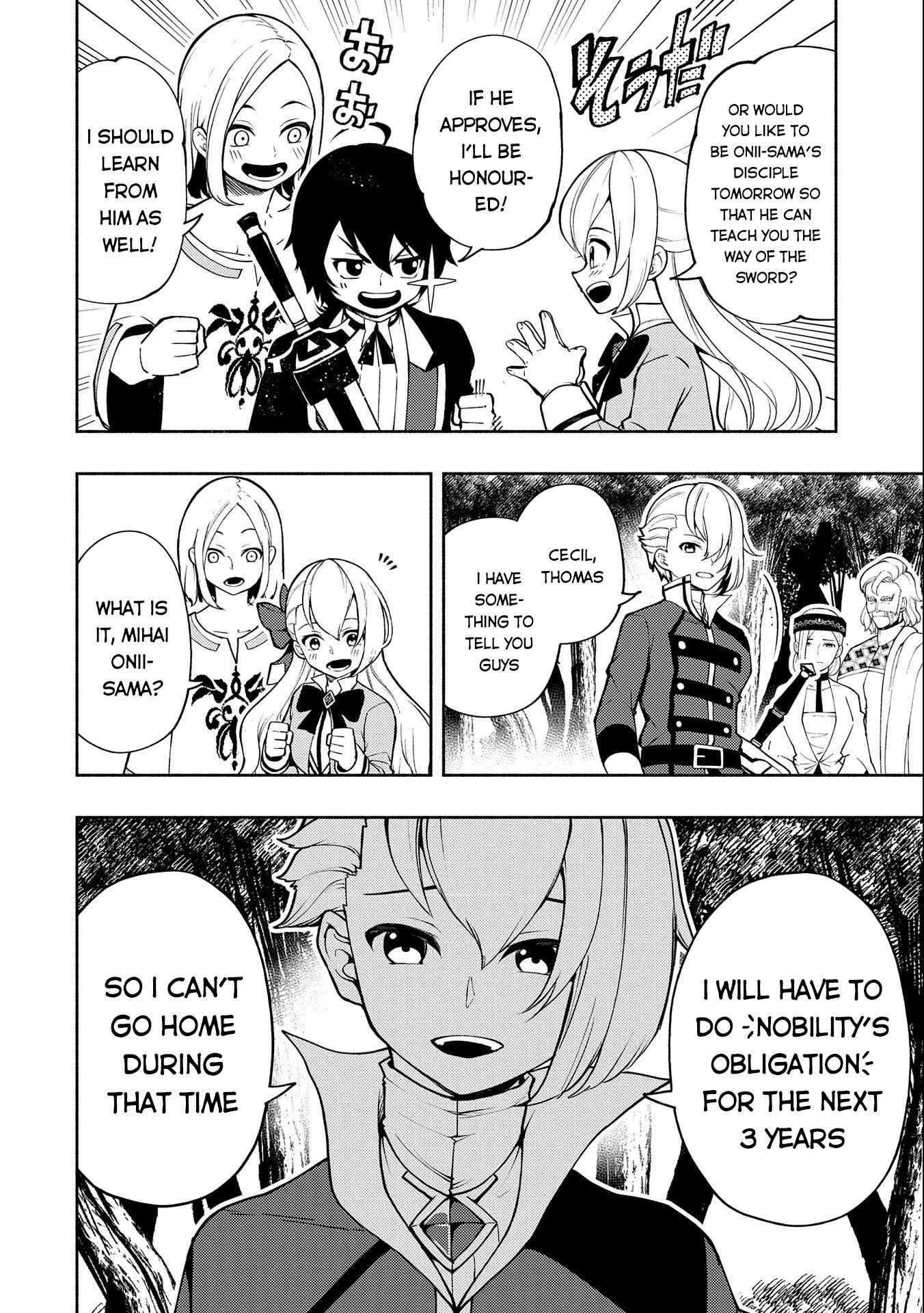 Hellmode ~Gamer Who Likes to Speedrun Becomes Peerless in a Parallel World with Obsolete Setting~ Chapter 12 page 5