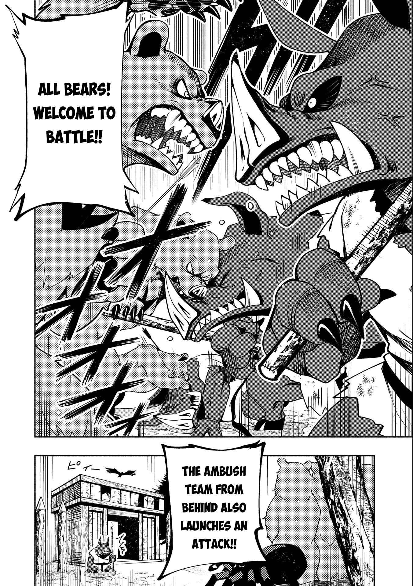 Hellmode ~Gamer Who Likes to Speedrun Becomes Peerless in a Parallel World with Obsolete Setting~ Chapter 12 page 24