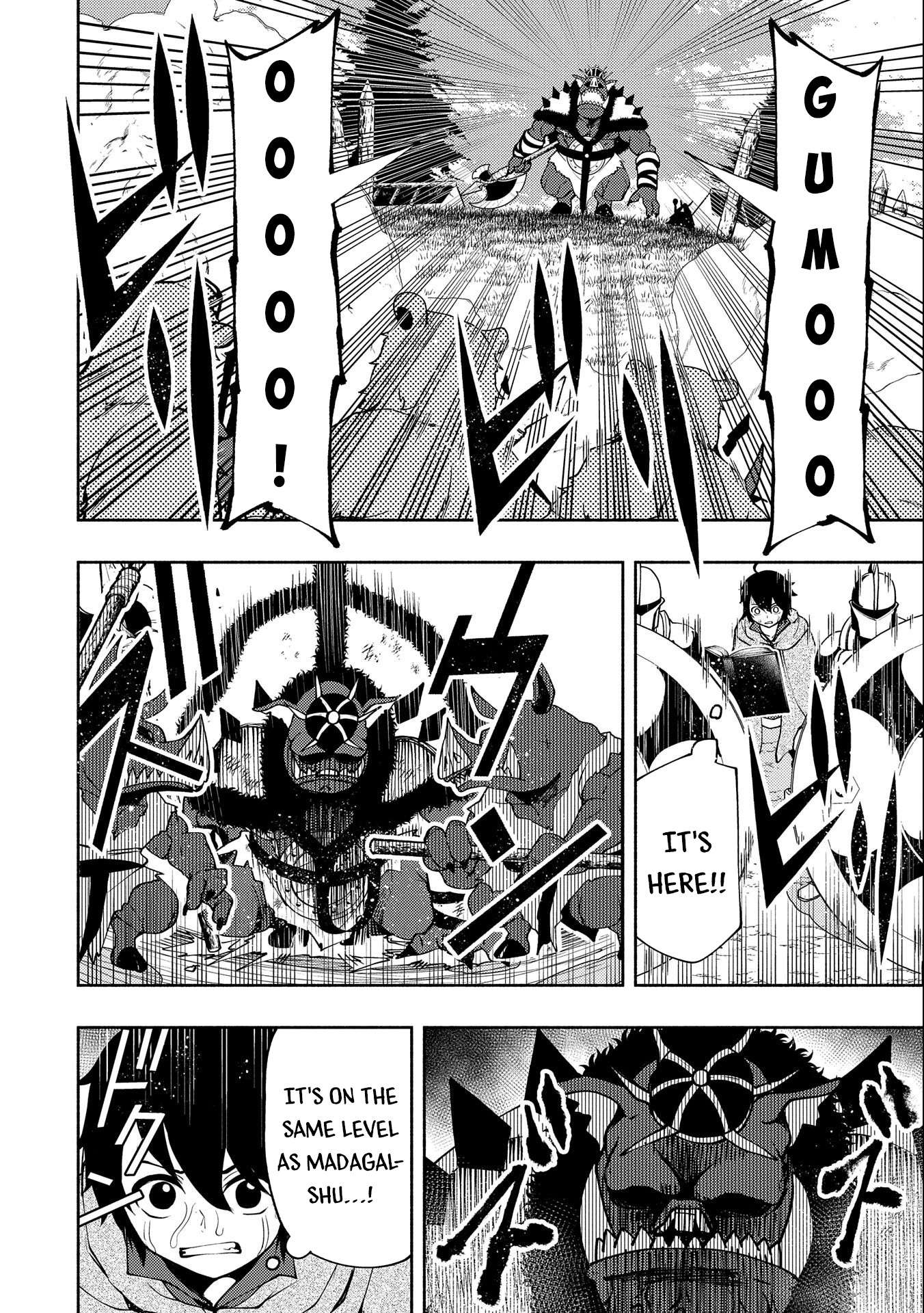 Hellmode ~Gamer Who Likes to Speedrun Becomes Peerless in a Parallel World with Obsolete Setting~ Chapter 13 page 9