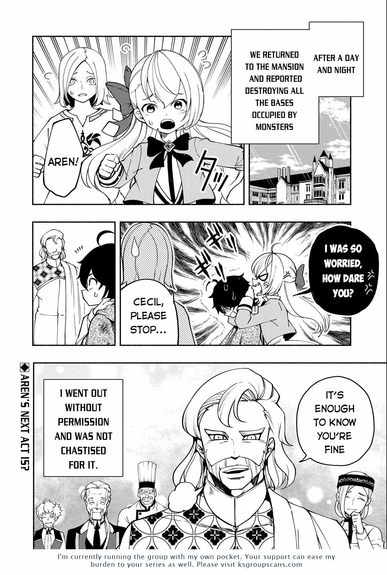 Hellmode ~Gamer Who Likes to Speedrun Becomes Peerless in a Parallel World with Obsolete Setting~ Chapter 14 page 25