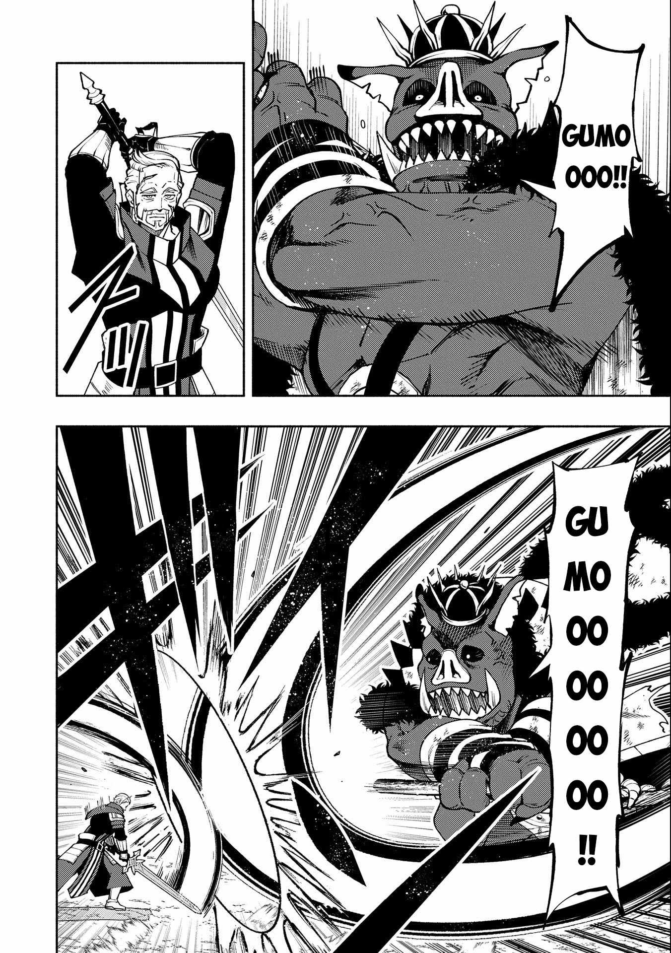Hellmode ~Gamer Who Likes to Speedrun Becomes Peerless in a Parallel World with Obsolete Setting~ Chapter 14 page 3