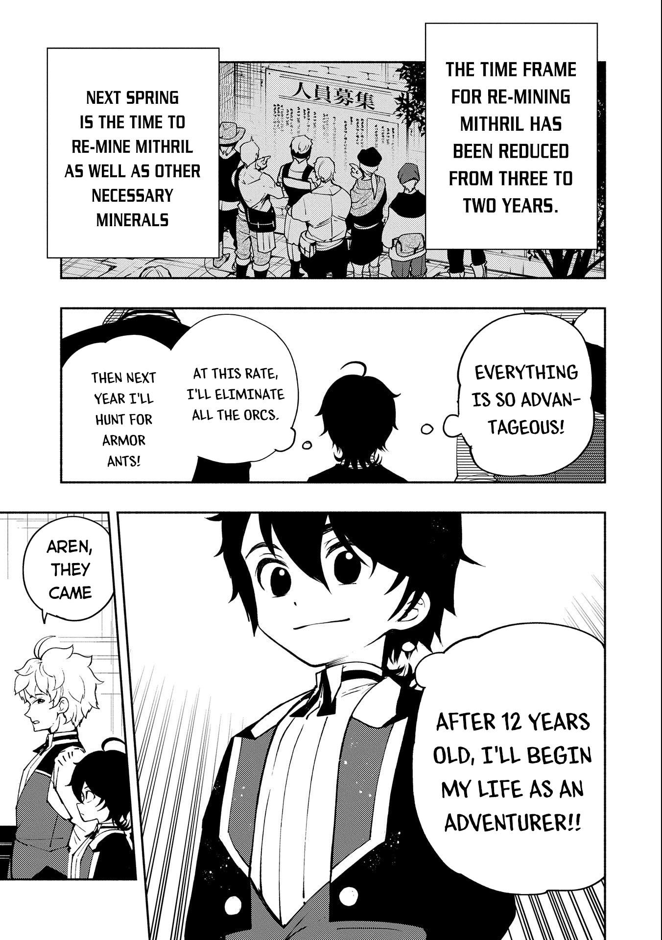 Hellmode ~Gamer Who Likes to Speedrun Becomes Peerless in a Parallel World with Obsolete Setting~ Chapter 15 page 6