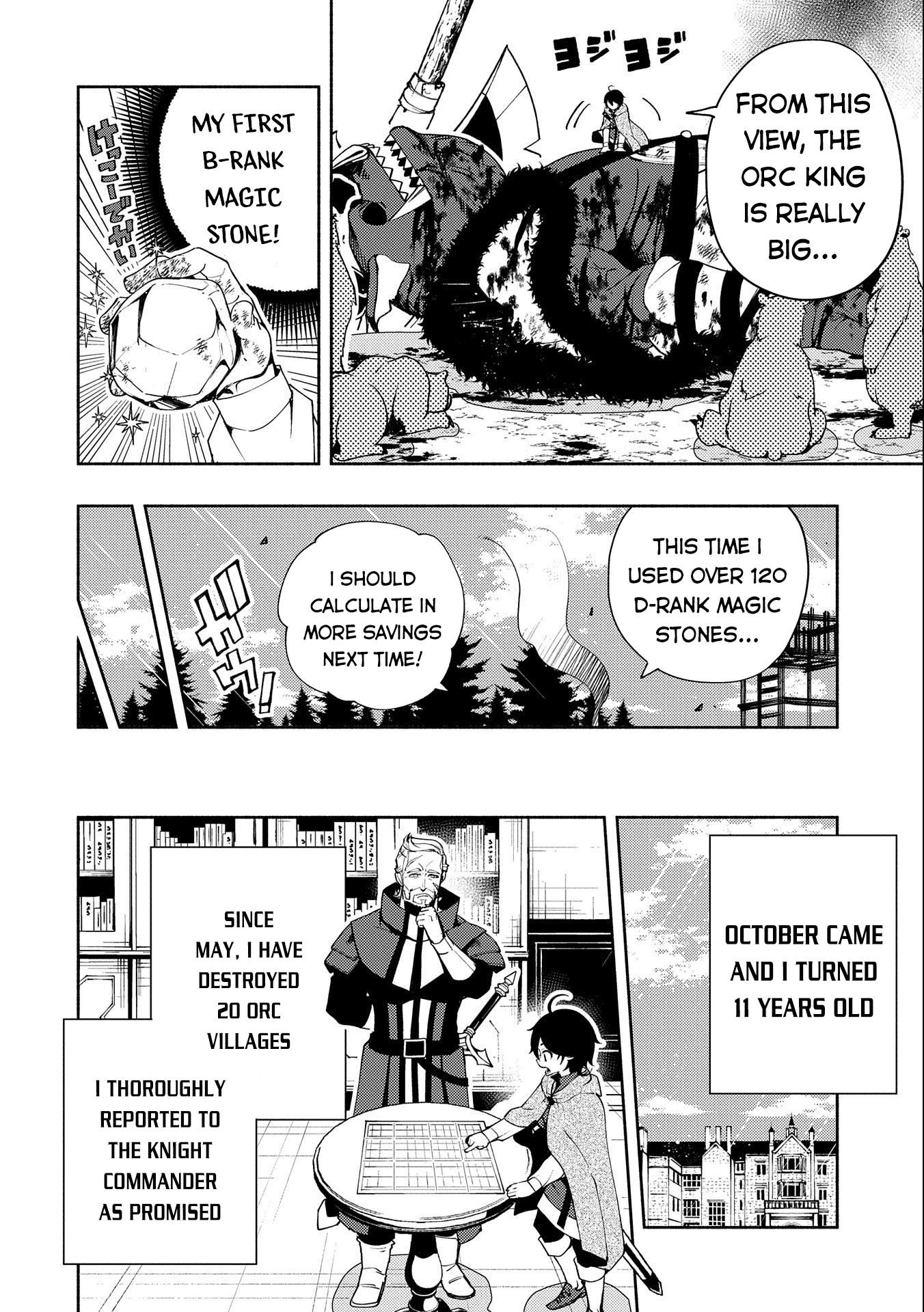 Hellmode ~Gamer Who Likes to Speedrun Becomes Peerless in a Parallel World with Obsolete Setting~ Chapter 15 page 5