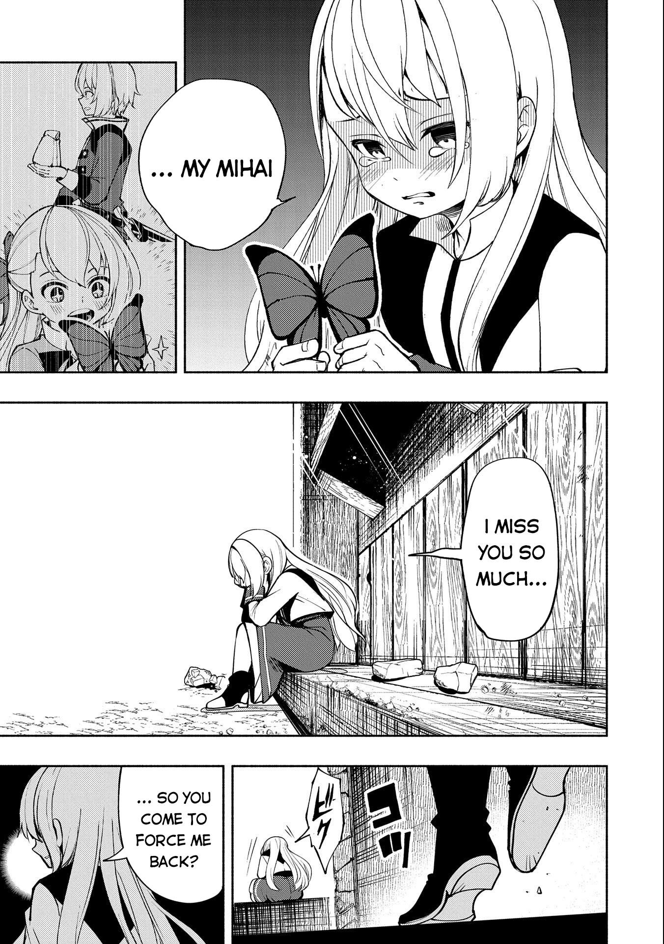 Hellmode ~Gamer Who Likes to Speedrun Becomes Peerless in a Parallel World with Obsolete Setting~ Chapter 15 page 24